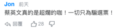 【在线充值】Rubii ai会员优惠价格2026怎么买优惠最多